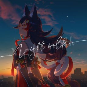 大神ミオ – Night walk 2023 [24Bit/48kHz] [Hi-Res Flac 508MB]