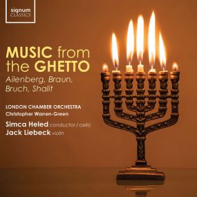 伦敦室内乐团 London Chamber Orchestra – Music from the Ghetto Ailenberg, Braun, Bruch, Shalit 2023 [24Bit/96kHz] [Hi-Res Flac 1.03GB]