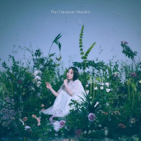 南條愛乃 – The Fantasic Garden 2023 [24Bit/48Hz] [Hi-Res Flac 675MB]