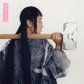 Yaeji – With A Hammer 2023 [24Bit/96kHz] [Hi-Res Flac 879MB]