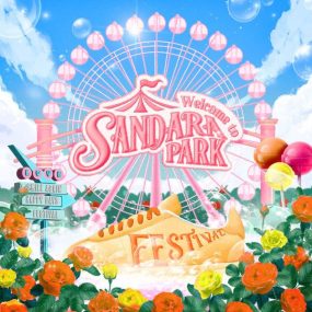 산다라박 – SANDARA PARK [Genie] 2023 [24Bit/96kHz] [Hi-Res Flac 331MB]