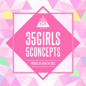 PRODUCE 101 JAPAN THE GIRLS – 35 GIRLS 5 CONCEPTS 2023 [24Bit/48kHz] [Hi-Res Flac 212MB]