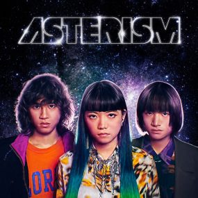 ASTERISM – ASIDE 2023 [24bit/96kHz] [Hi-Res Flac 362MB]