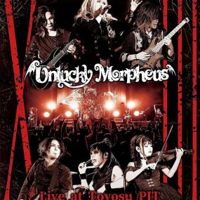 Unlucky Morpheus – “XIII” Live at Toyosu PIT 2022 [BDISO 22.5GB]