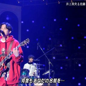 2023年Music Station圣诞节特别节目 [HDTV TS 28.3GB]