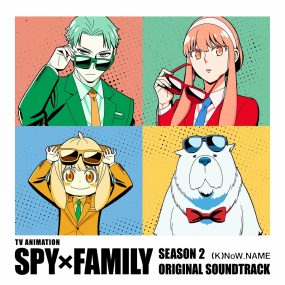 (K)NoW_NAME – TV Anime “SPY x FAMILY” Season 2 Original Soundtrack 2023 [24bit/96kHz] [Hi-Res Flac 1.46GB]