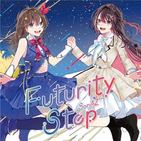 SorAZ – Futurity Step 2023 [24bit/96kHz] [Hi-Res Flac 487MB]