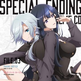 V.A. – Spy Kyoushitsu Special Ending Theme CD FILE.03 2023 [24bit/96kHz] [Hi-Res Flac 196MB]