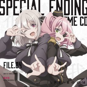 V.A. – Spy Kyoushitsu Special Ending Theme CD FILE.04 2023 [24bit/96kHz] [Hi-Res Flac 197MB]