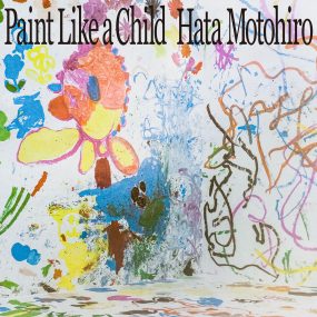 秦基博 Motohiro Hata – Paint Like a Child 2023 [24bit/96kHz] [Hi-Res Flac 847MB]