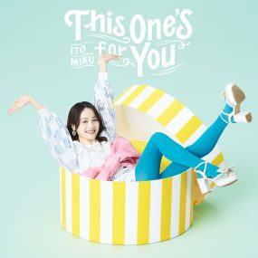 伊藤美来 Miku Ito – This One’s for You 2023 [24bit/96kHz] [Hi-Res Flac 966MB]