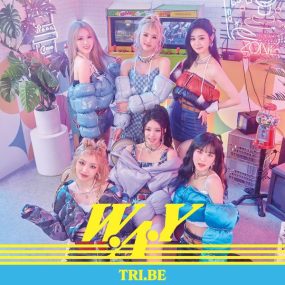 트라이비 TRI.BE – W.A.Y 2023 [24bit/96kHz] [Hi-Res Flac 386MB]