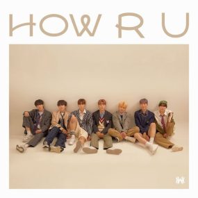 하우 HAWW – HOW R U 2023 [24bit/96kHz] [Hi-Res Flac 373MB]