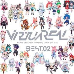 USAGI Production – VirtuaREAL BEST.02 2023 [24-48] [24bit/48kHz] [Hi-Res Flac 961MB]