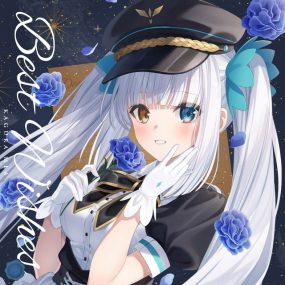 神楽めあ Mea Kagura – Best Wishes (Type-A, B) [2023] [24bit/96kHz] [Hi-Res Flac 1.72GB]