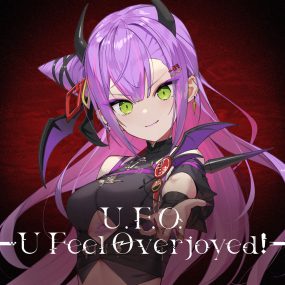 常闇トワ Tokoyami Towa – U.F.O. – U Feel Overjoyed! 2023 [24bit/48kHz] [Hi-Res Flac 100MB]