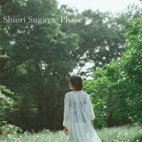 菅谷詩織 Shiori Sugaya – Phase 2023 [24bit/96kHz] [Hi-Res Flac 562MB]