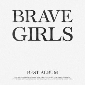 브브걸 BBGIRLS – Brave Girls Best Album 2023 [24bit/96kHz] [Hi-Res Flac 582GB]