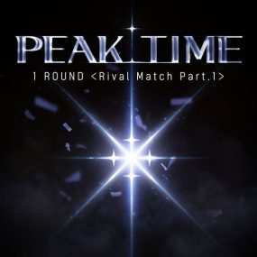 피크타임 PEAK TIME – 1 Round Part.1 2023 [24bit/96kHz] [Hi-Res Flac 427MB]