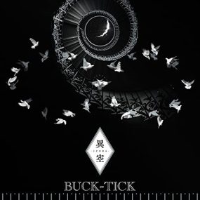 異空 BUCK-TICK – IZORA 2023 [24bit/96kHz] [Hi-Res Flac 1.1GB]