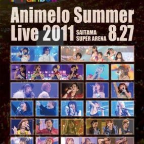 夏日漫音祭 Animelo Summer Live 2011 -rainbow- 8.27.28 2012 [BDISO 4BD 152GB]