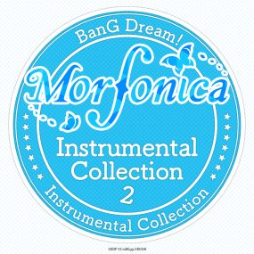 BanG Dream! – Morfonica Instrumental Collection 2 2023 [24bit/96kHz] [Hi-Res Flac 1.42GB]