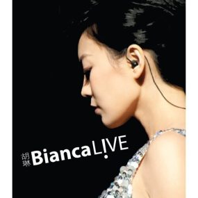 胡琳 Bianca LIVE 2011 演唱会Bianca Live! With the New York Jazz Cats 2011《ISO 20.6GB》