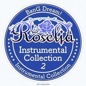 BanG Dream! – Roselia Instrumental Collection 2 2023 [24bit/96kHz] [Hi-Res Flac 1.16GB]