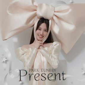 박은빈 Park Eun-bin – Present 2024 [24bit/96kHz] [Hi-Res Flac 384MB]