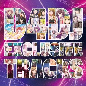 D4DJ EXCLUSIVE TRACKS 2023 [24bit/48kHz] [Hi-Res Flac 849MB]