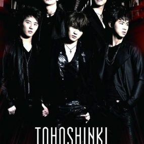 东方神起 – History in Japan vol. 4 2009 [DVD ISO 7.51GB]