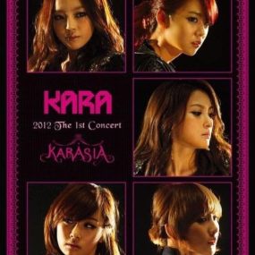 KARA 카라 – 2012 KARASIA Seoul Concert 2012 [3DVD ISO 12.55GB]