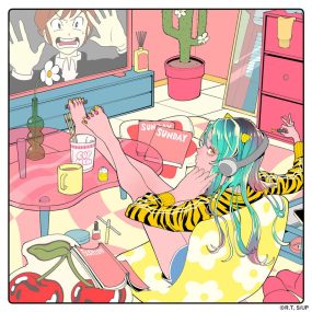 MAISONdes – ノイジールーム (Noisy Room) 2023 [24Bit/96kHz] [Hi-Res Flac 435MB]