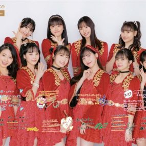 Juice=Juice CONCERT TOUR ～final nouvelle vague～ 2023 [BDISO 42.4GB]