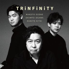 小曽根真 TRiNFiNiTY 2024 [24Bit/96kHz] [Hi-Res Flac 1.09GB]