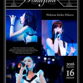 Kalafina2016日本演唱会 Kalafina Arena LIVE 2016 At Nippon Budokan《BDMV 46.32G》